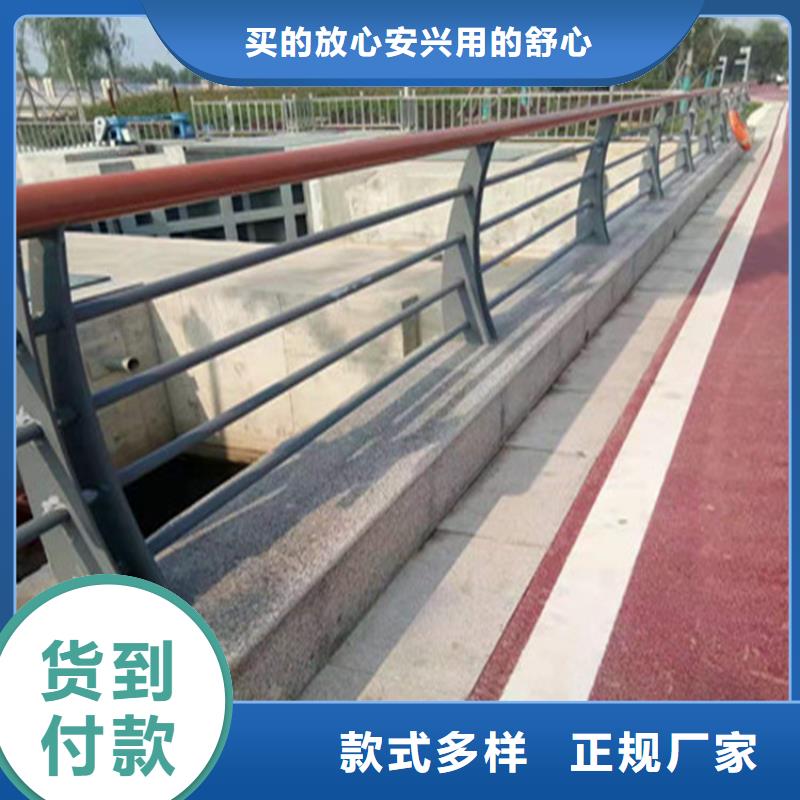 6063铝合金公路防撞护栏厂家上门测量