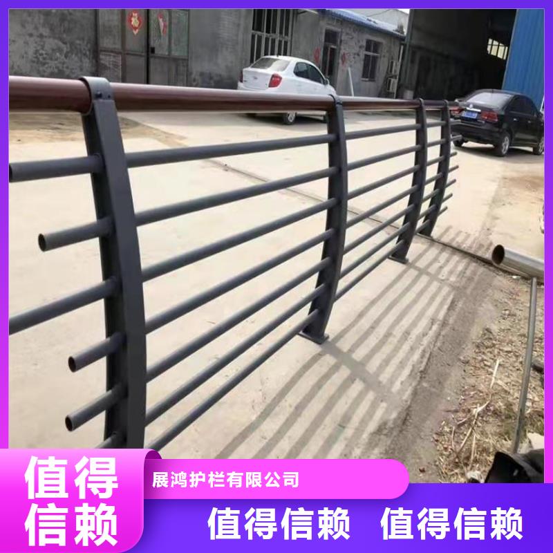 品质优良的河道铝合金防护栏