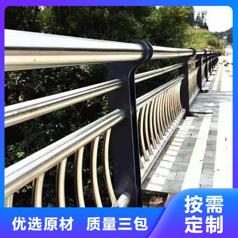 铝合金道路护栏防腐性能良好