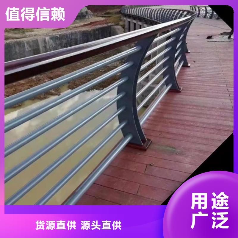 高品质椭圆管喷塑桥梁护栏
