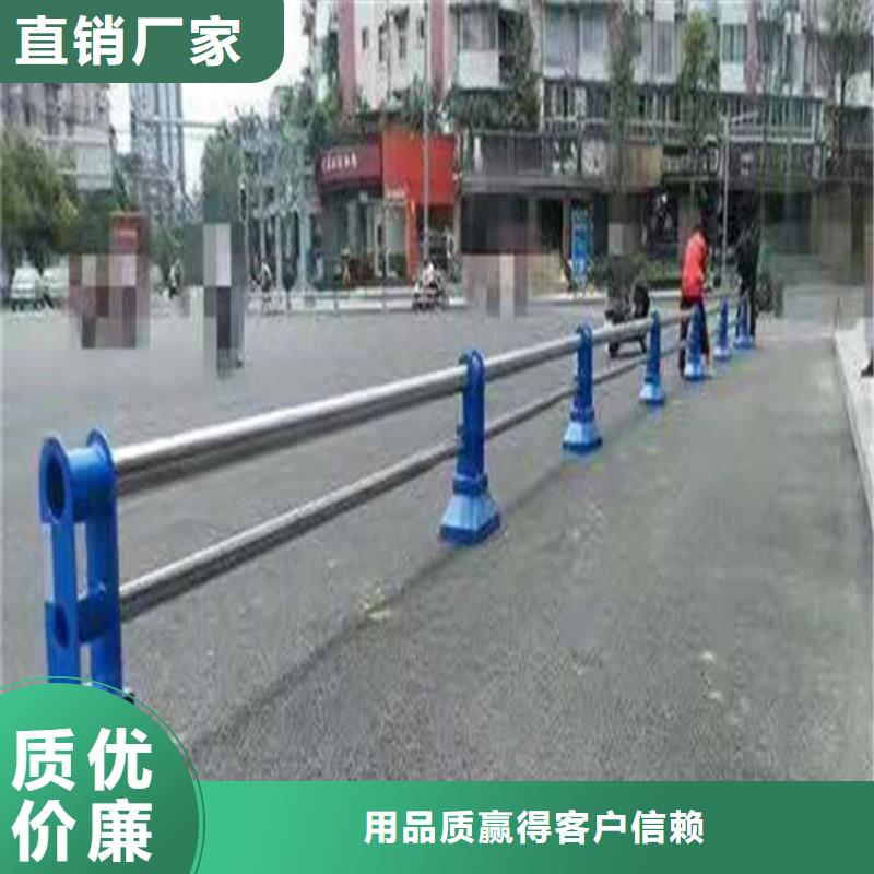 碳钢喷塑高速公路护栏抗冲击耐腐蚀