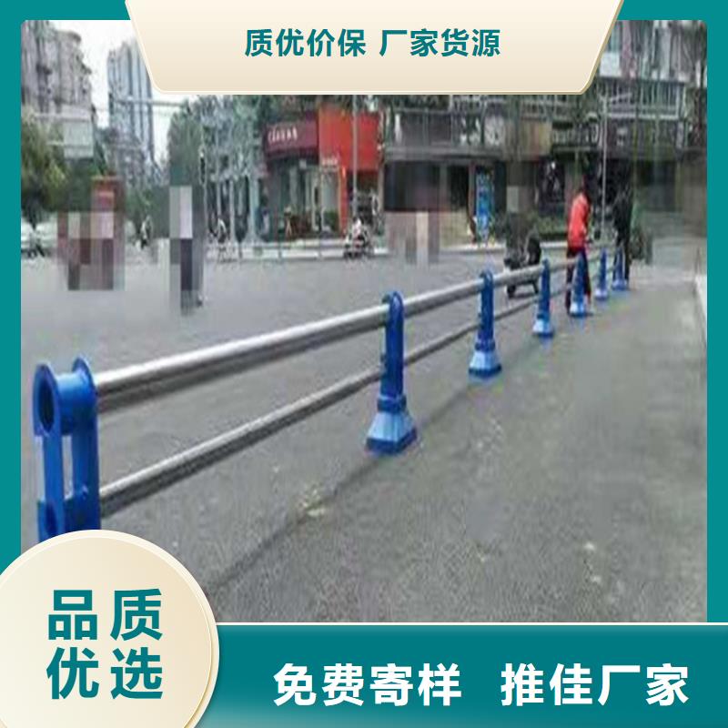 道路景观护栏抗冲击耐腐蚀