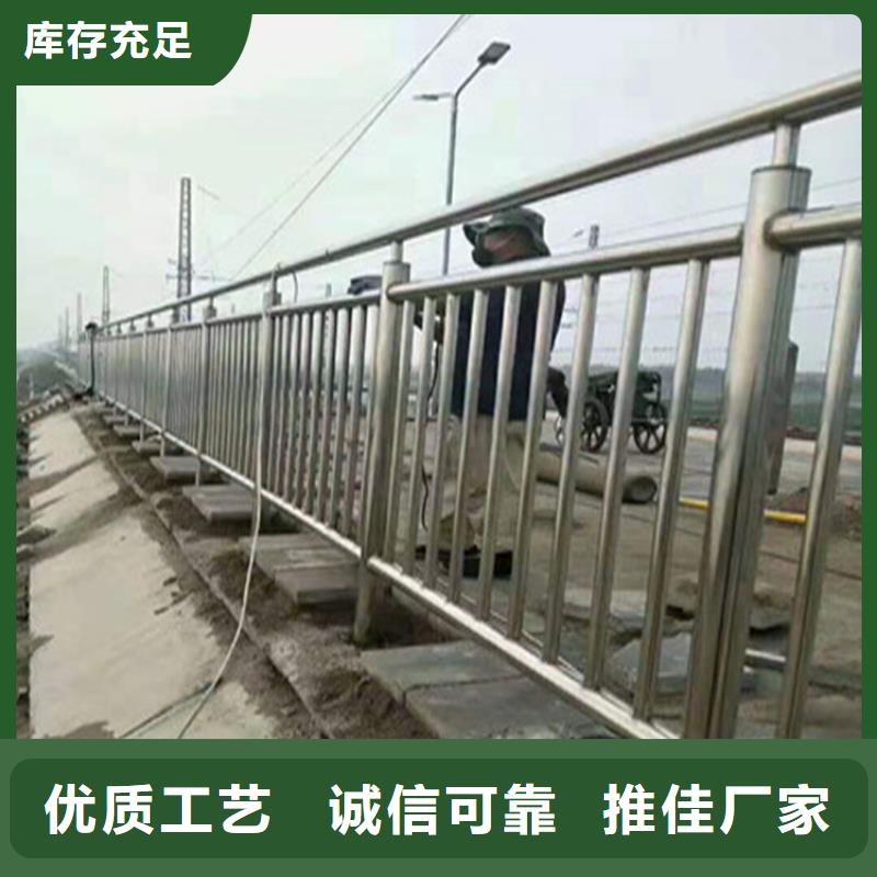 碳素钢复合管桥梁护栏表面光洁耐日晒