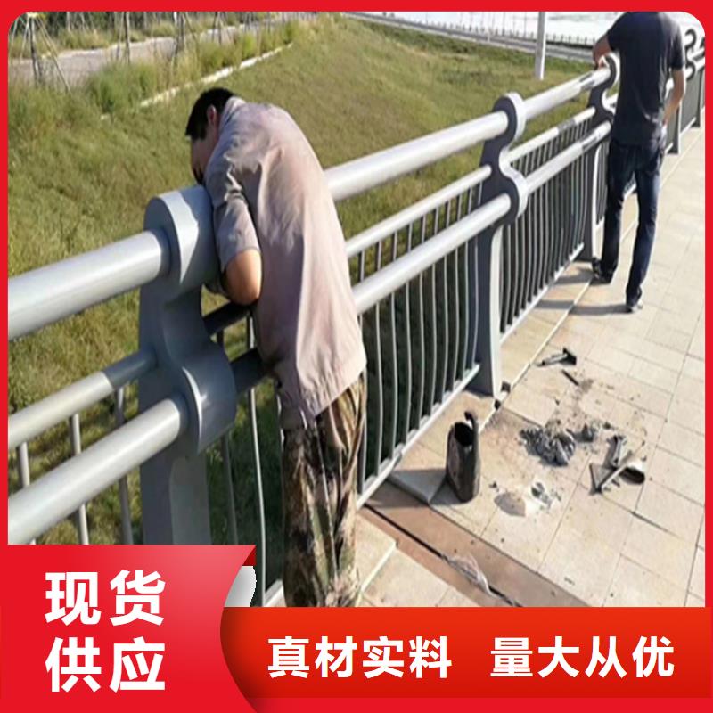 公路复合管栏杆厂家质量有保障