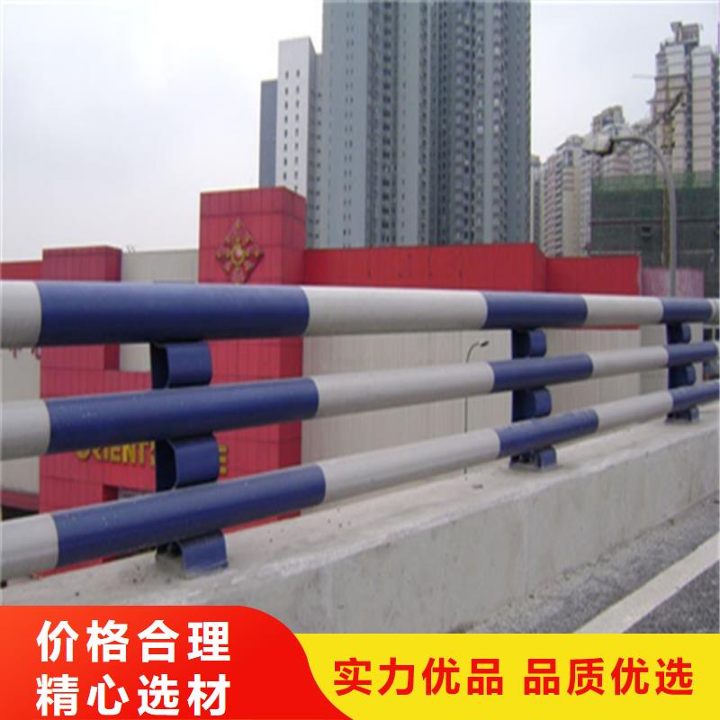 静电喷塑护栏立柱长期供货