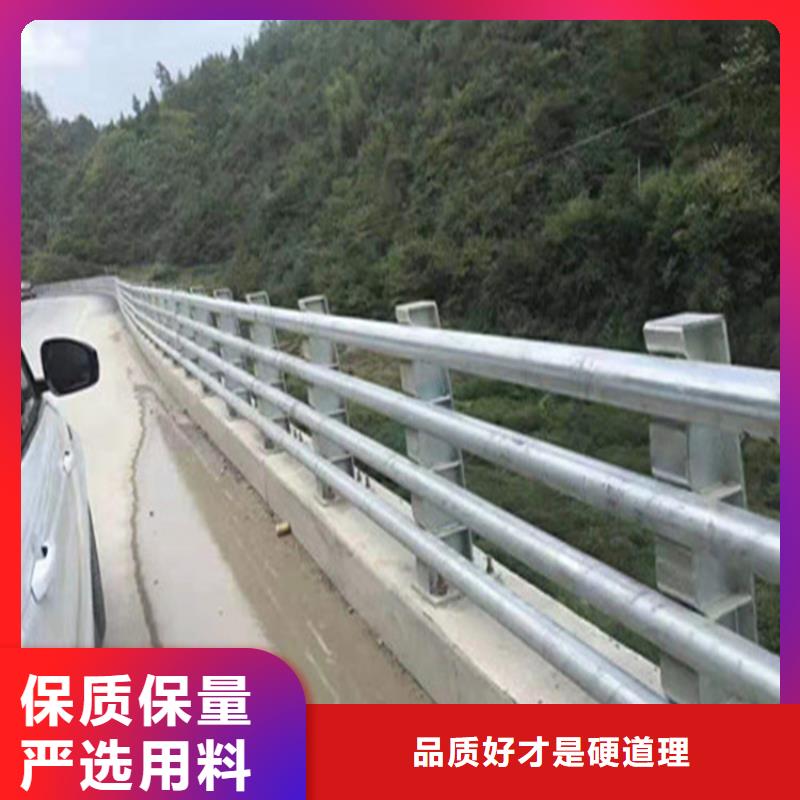 乡村道路铝合金护栏安装方便