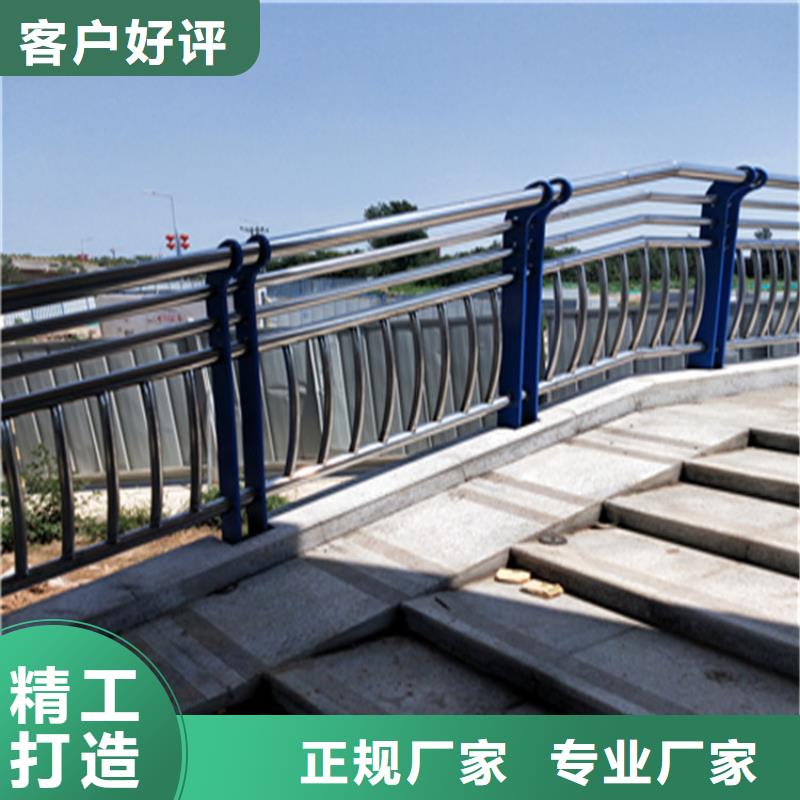 铝合金天桥防护栏厂家质量有保障