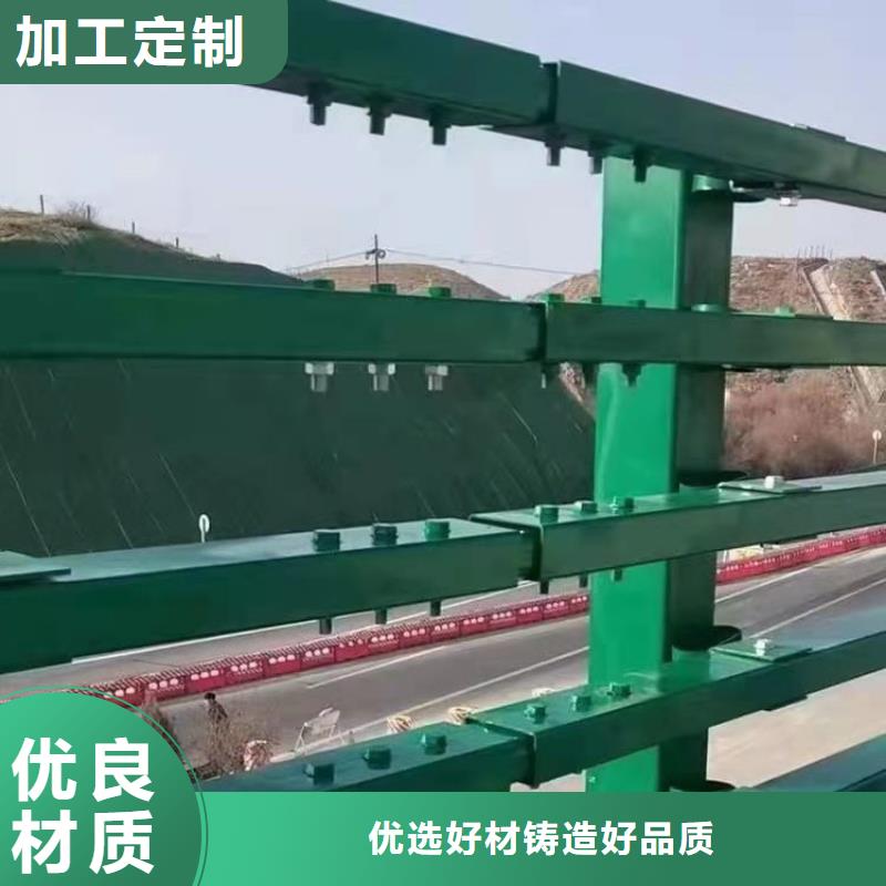 铝合金交通道路防护栏抗冲击耐磨损