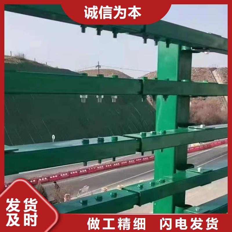 方管喷塑桥梁防撞护栏表面光滑