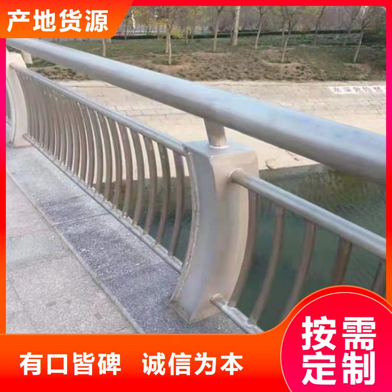 镀锌管桥梁护栏安装简单