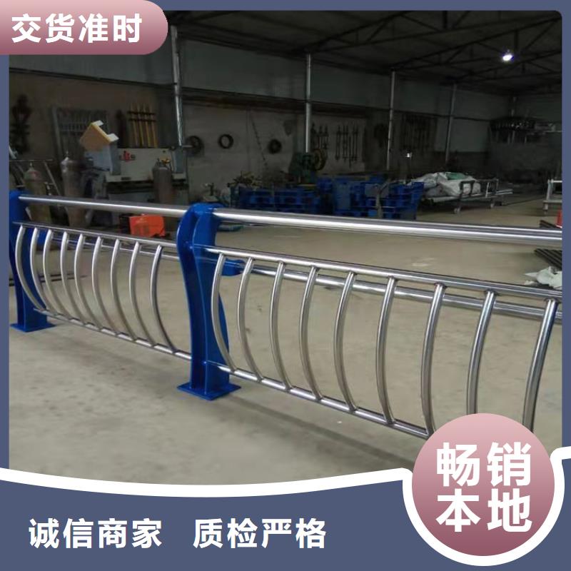 不锈钢复合管栏杆厂家质量有保障