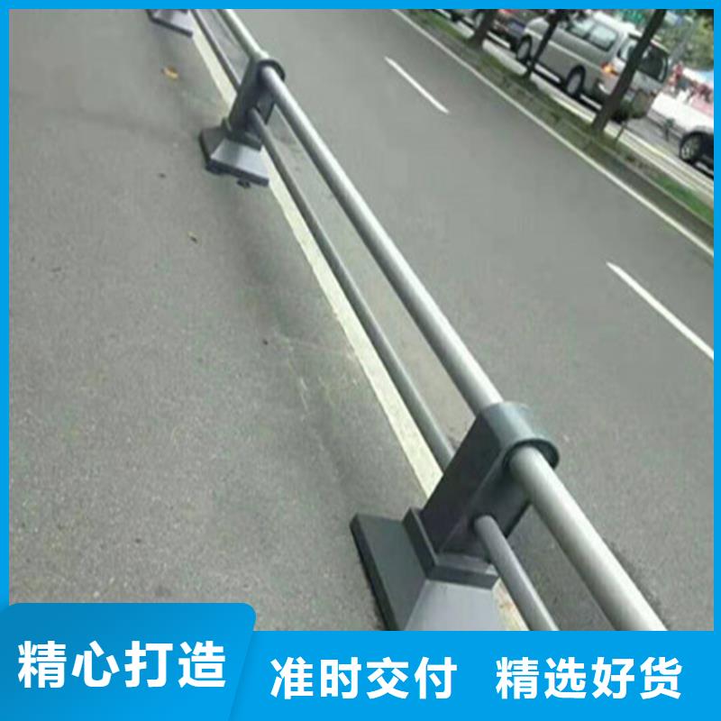 方管喷塑道路防撞护栏坚固抗撞击