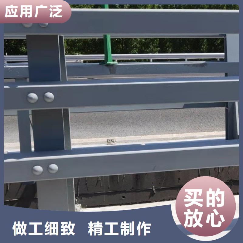 道路景观护栏安装灵活