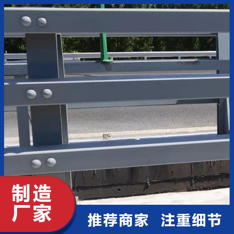 铝合金交通道路防护栏产品高端