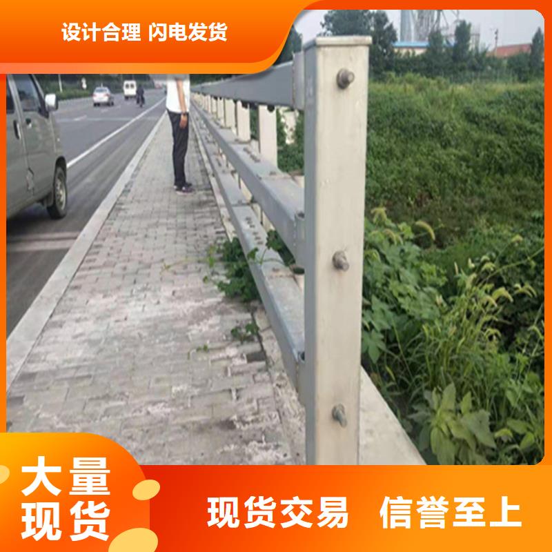 回族自治区乡村道路防撞护栏厂家运送方便