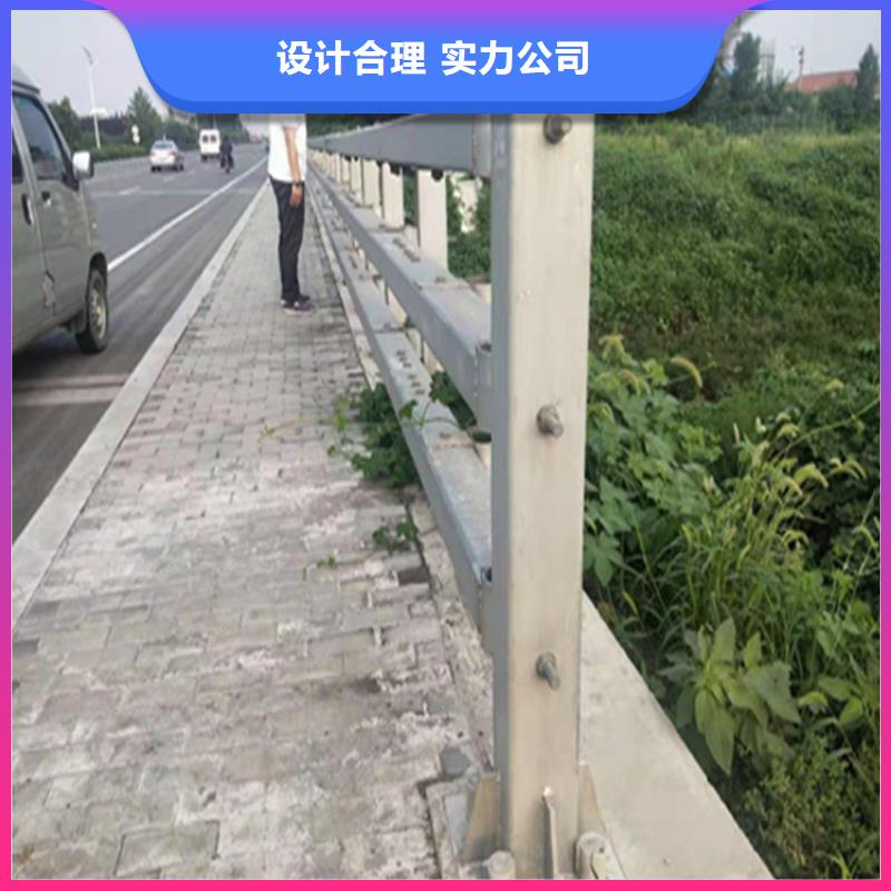 铝合金道路雕花栏杆厂家保证质量