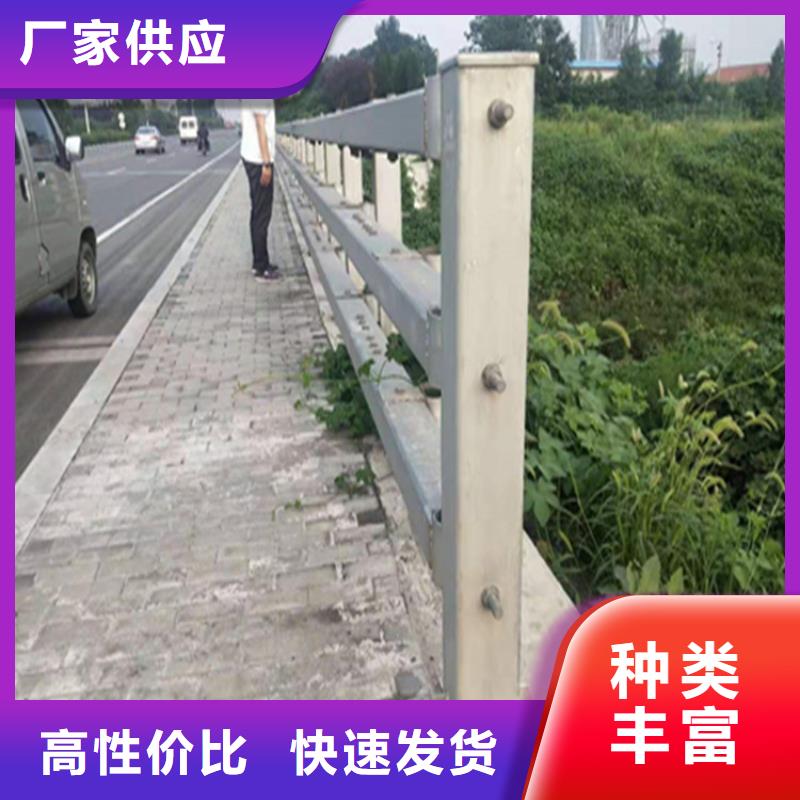 复合管道路防护栏安装方便坚固耐用