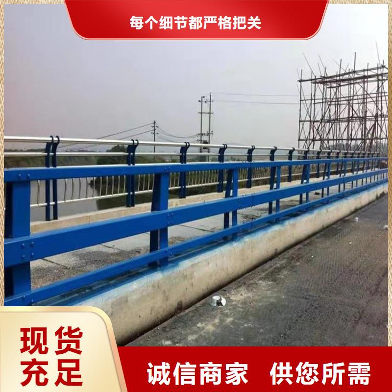 氟碳漆喷塑桥梁护栏切割打磨