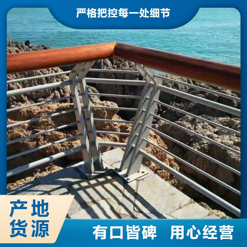 黑龙江省牡丹江定做安装方便的拉丝不锈钢复合管栏杆
