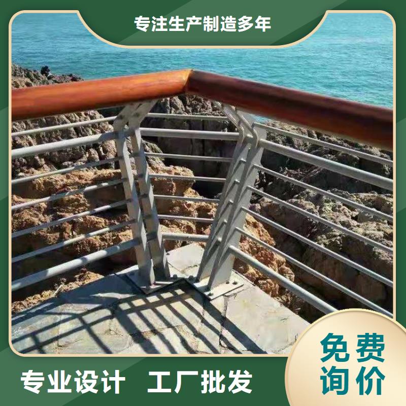 海南万宁市无缝管河道喷塑护栏安装方便