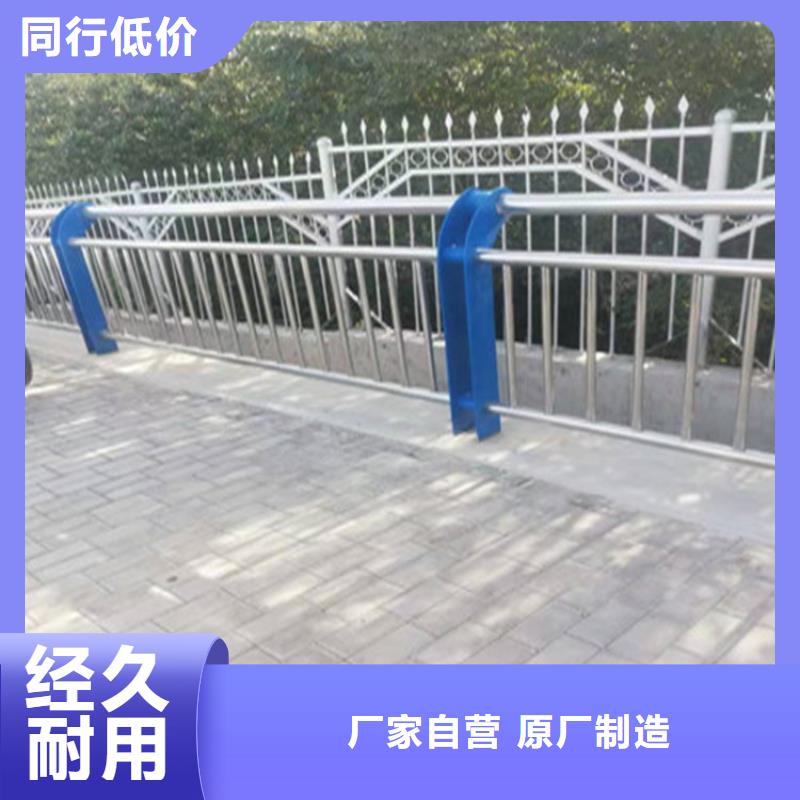 黑龙江省牡丹江定做安装方便的拉丝不锈钢复合管栏杆