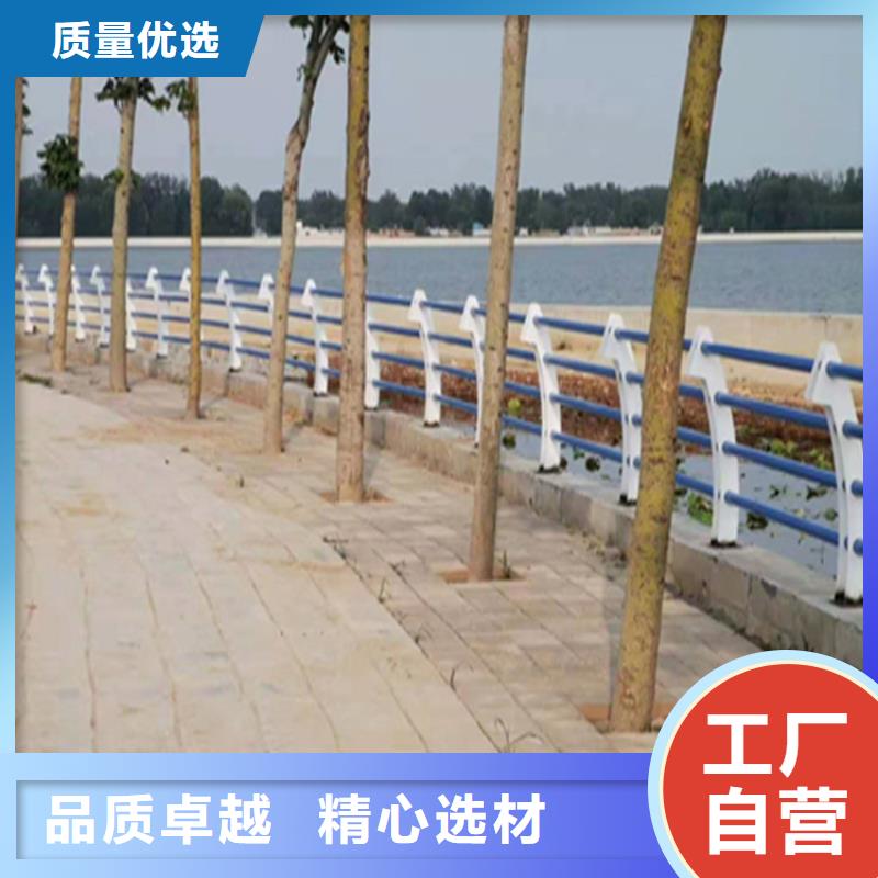 道路防撞护栏来图定制