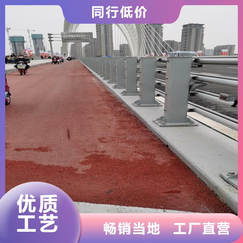 道路防撞护栏厂家保证质量