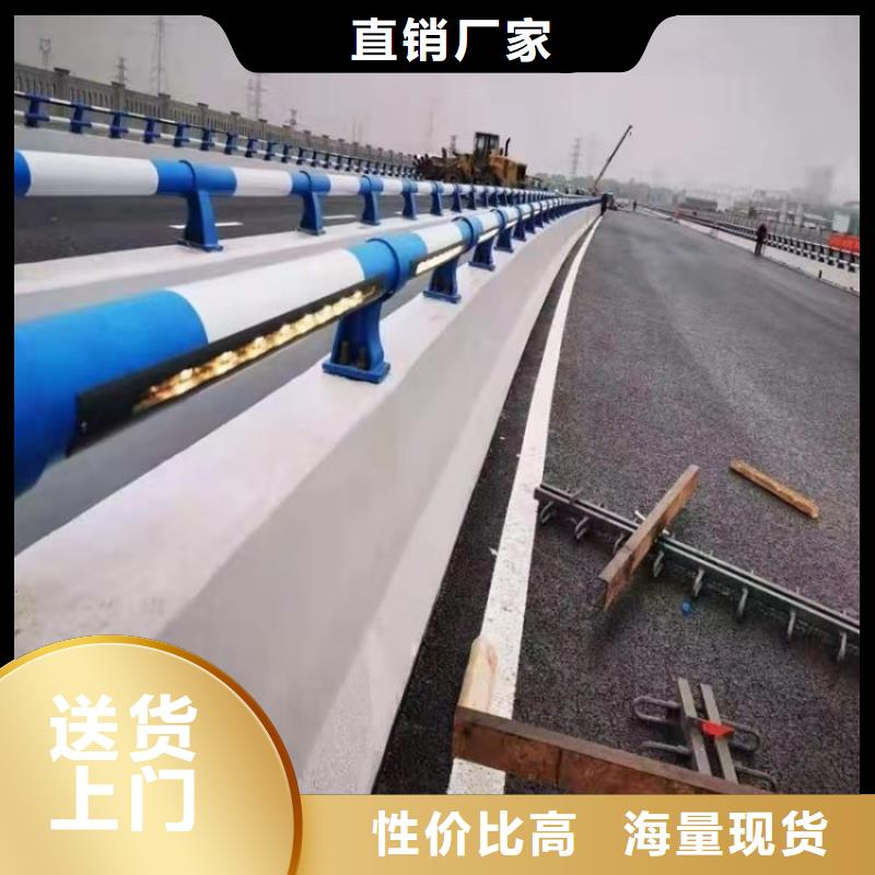 铝合金道路防撞护栏安装灵活