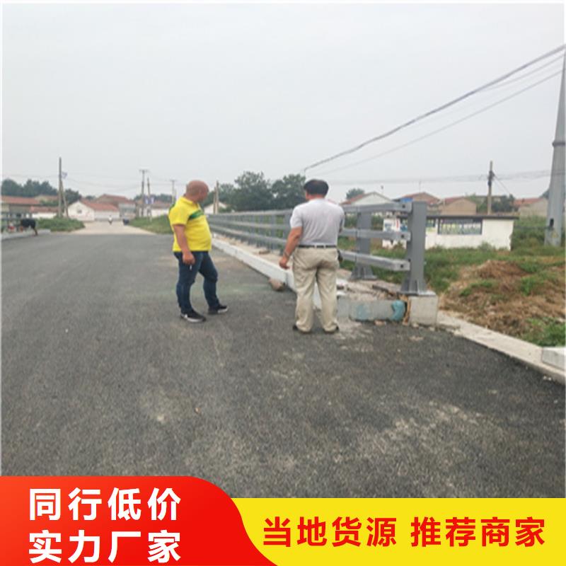 海南乐东县道路景观护栏美观坚固