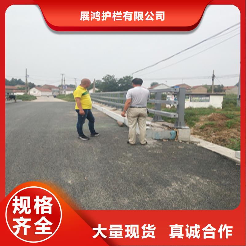 复合管道路防护栏来图定制