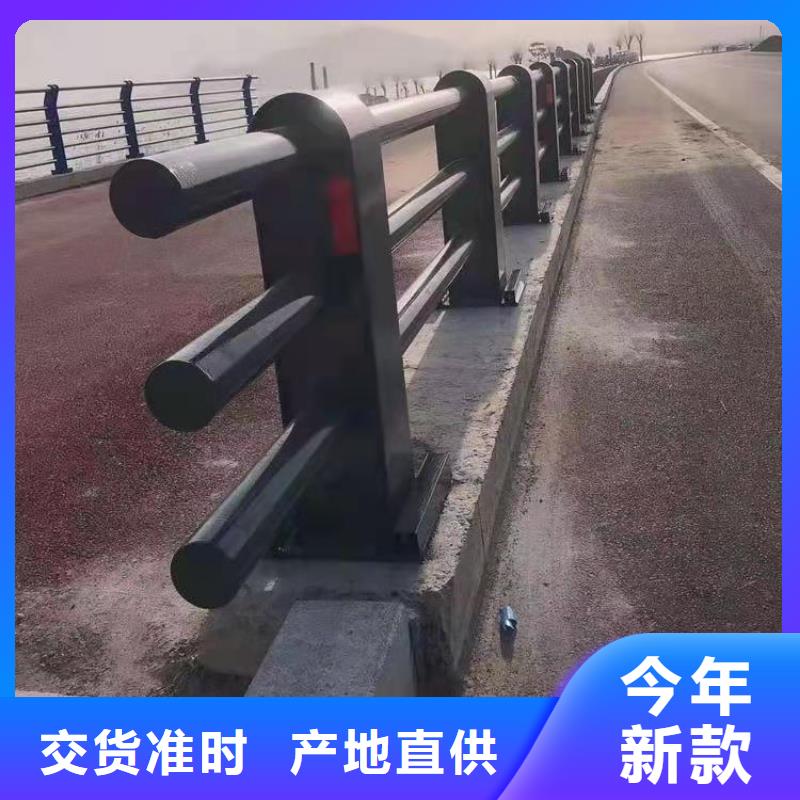 易安装的椭圆管喷塑桥梁护栏