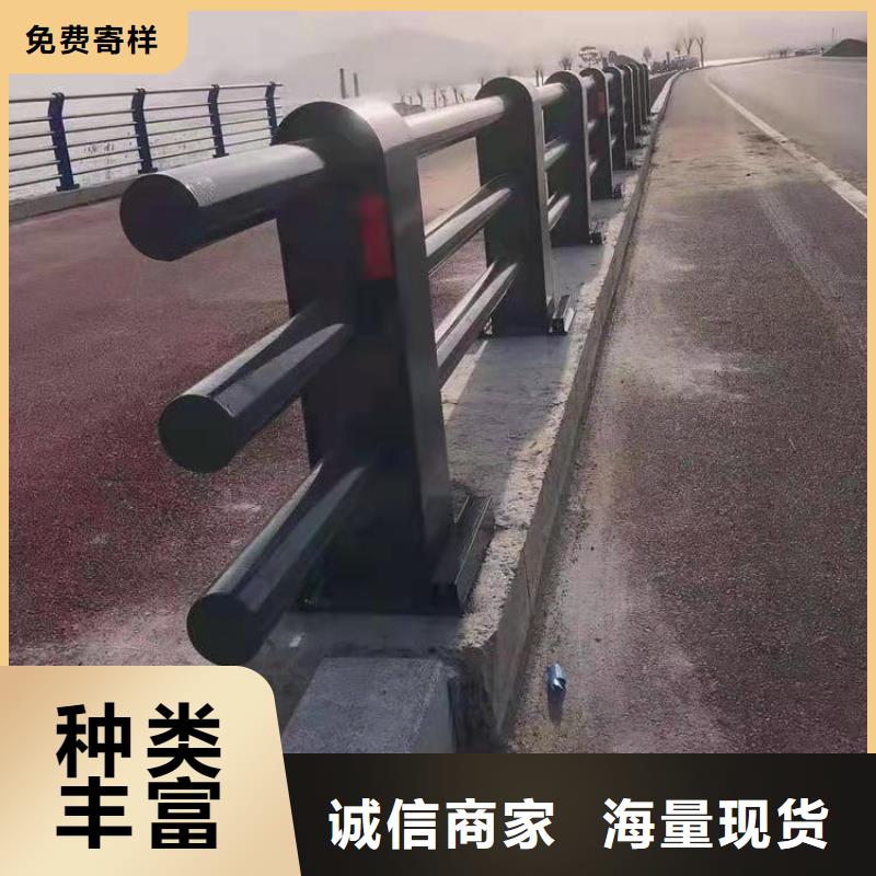 交通道路防撞护栏款式经典