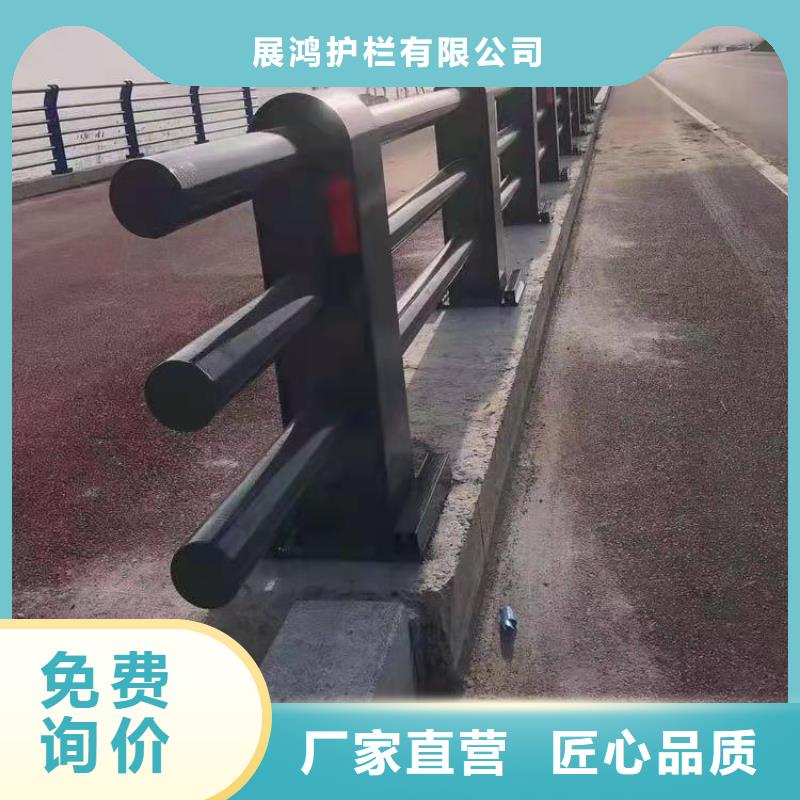 镀锌管河道景观栏杆光洁度好快速发货