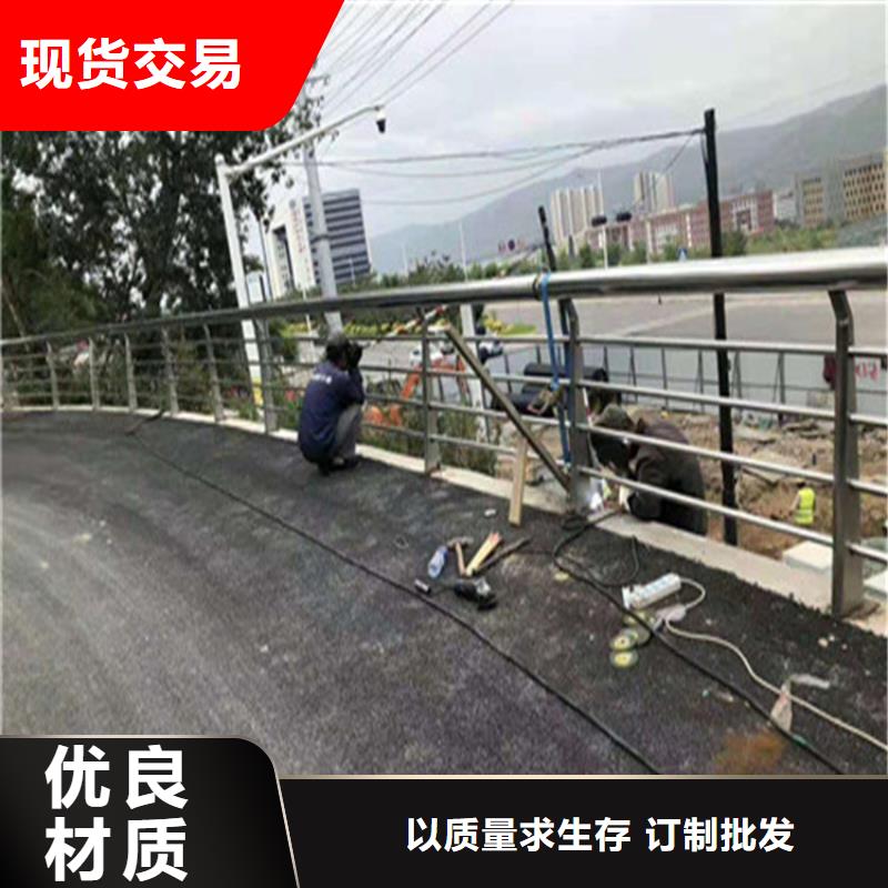 复合管乡村公路护栏性价比高