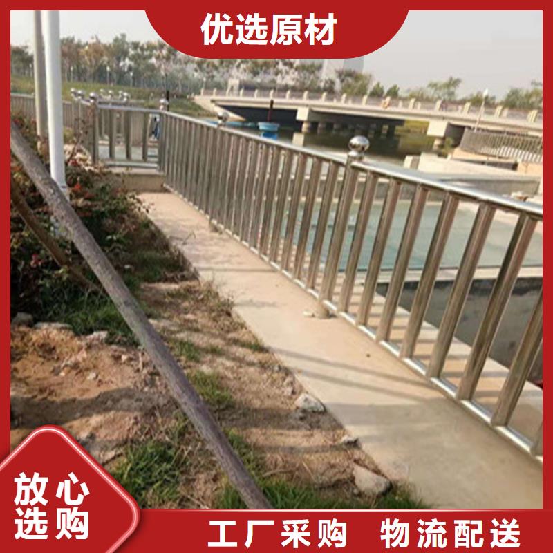 碳素钢复合管桥梁护栏规格齐全耐低温