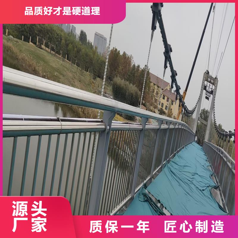 公路复合管栏杆展鸿护栏厂家质保