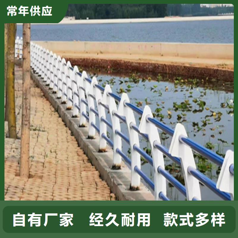 回族自治区经久耐用的桥梁防撞栏杆