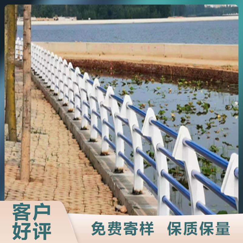 复合管公路护栏品质有保障