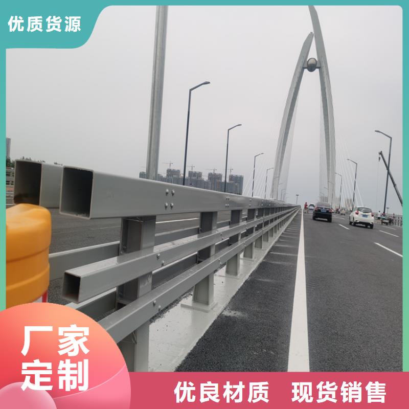 乡村道路防撞护栏不脱层经久耐用