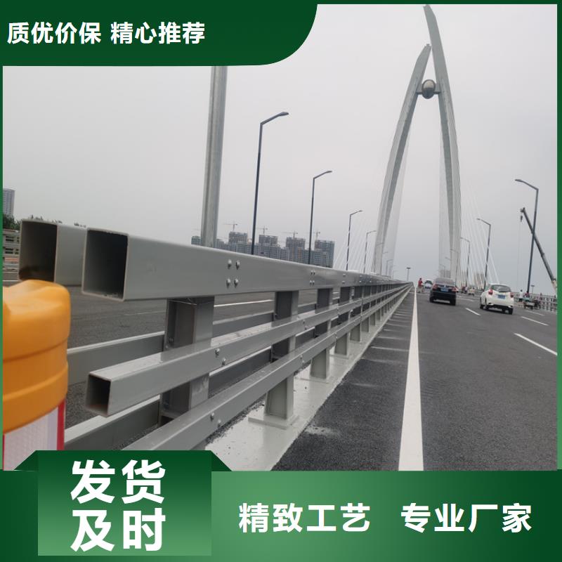 交通道路防撞护栏来图定制