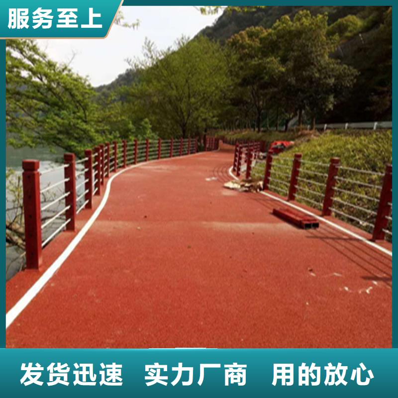 道路防撞护栏来图定制