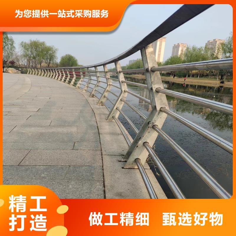 304复合管景观道路护栏膨胀螺栓与地面紧固