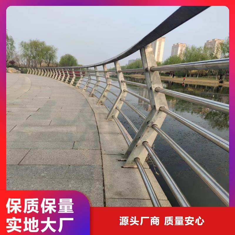 铝合金道路防护栏质量高