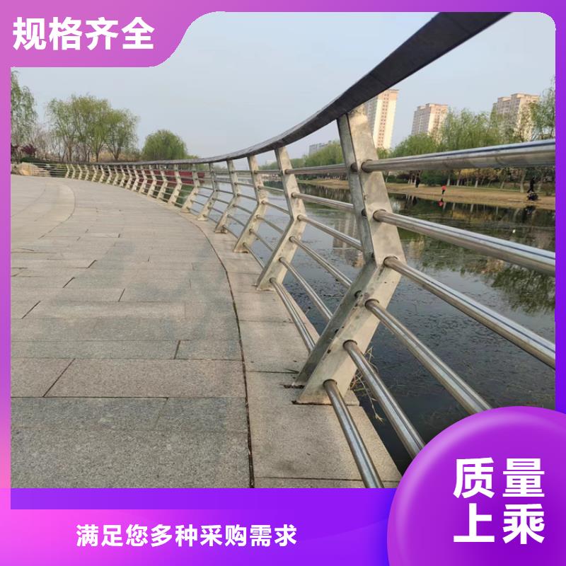椭圆管桥梁防撞护栏使用寿命长久