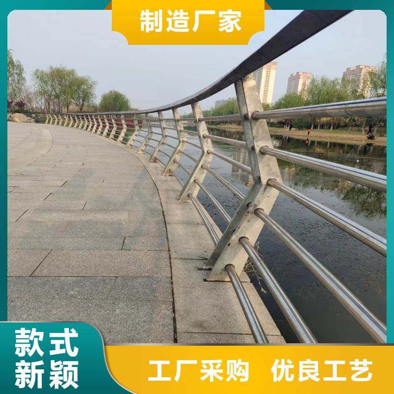 铝合金河道景观护栏展鸿护栏厂家发货及时