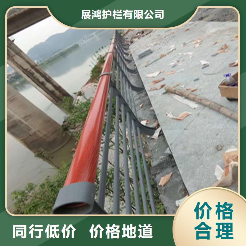 复合管乡村道路护栏性能良好