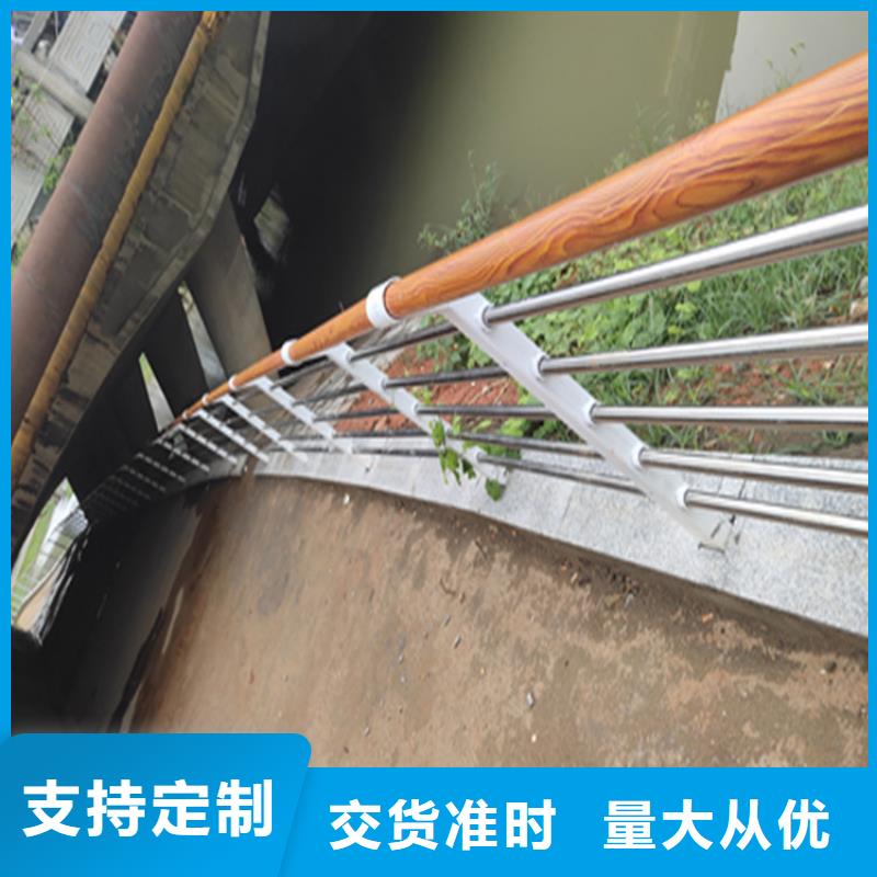 河堤复合管防护栏批发价格优惠