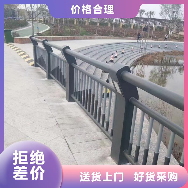 镀锌方管景观桥梁栏杆设计巧妙