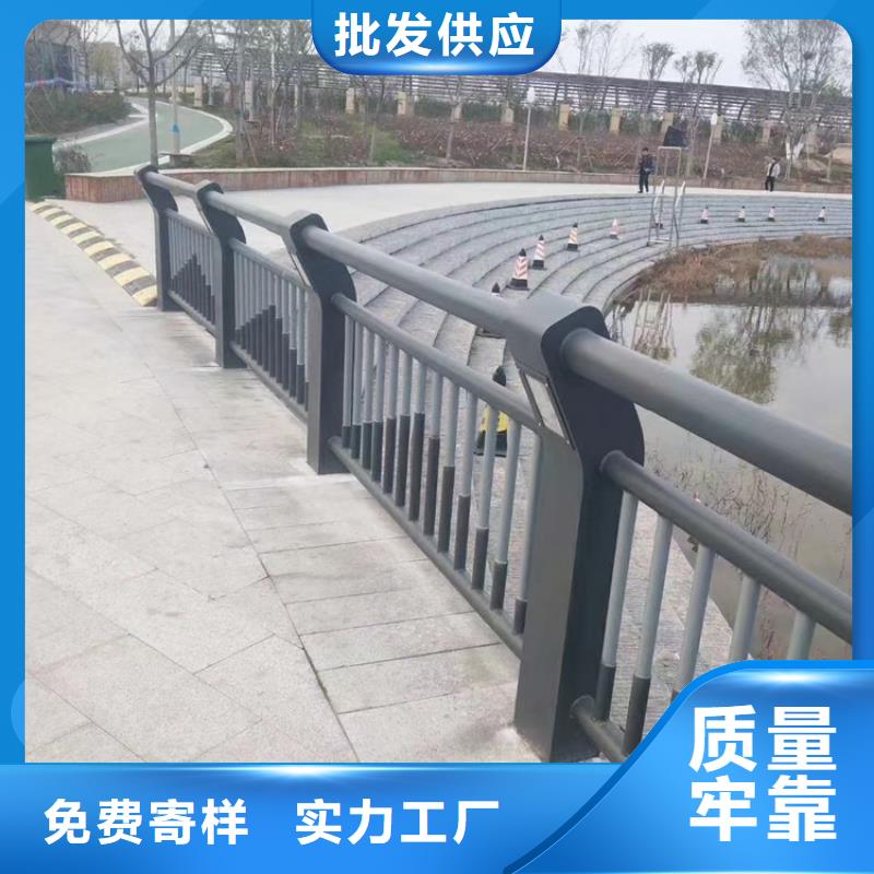 热镀锌喷塑景观河道栏杆来图定制