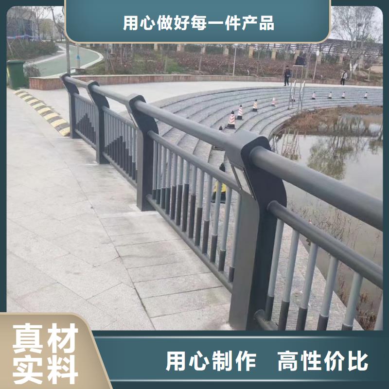 304复合管景观道路护栏膨胀螺栓与地面紧固